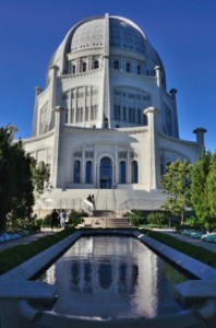 Bahai temple in Wilmette